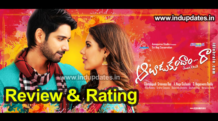 Aatadukundam Raa Movie Review And Rating, Story, Talk, 1st Day Collection
